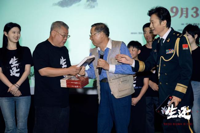 高群书抗联电影终极预告发布2%《生还》率震撼银幕感动长春