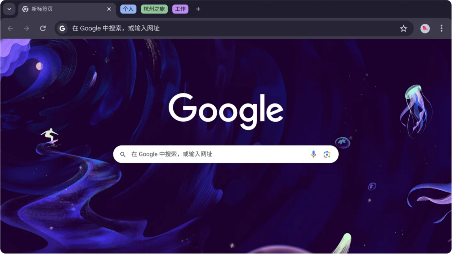 谷歌 Chrome 140 稳定版发布：浏览器无痕模式同时支持 IP 隐匿，新增脚本拦截功能