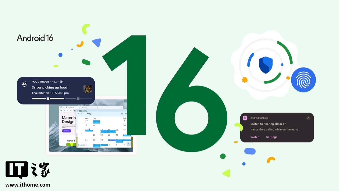 谷歌发布安卓 AOSP 系统 13-16 版本 9 月安全补丁，修复多个远程代码零日漏洞