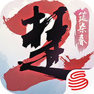 网易一梦江湖手游