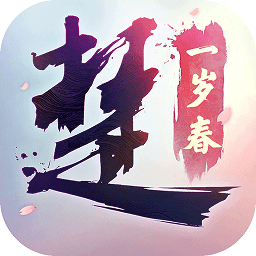 楚留香游戏鹰版本