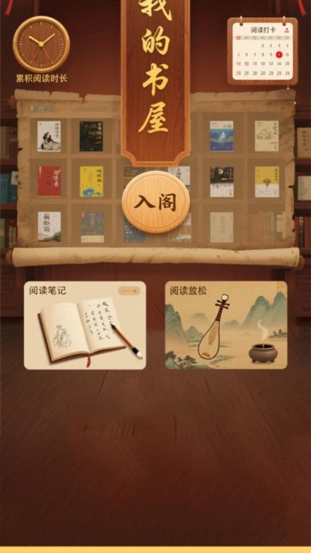 合合熊猫