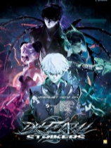 梦魇猎人免安装绿色中文版