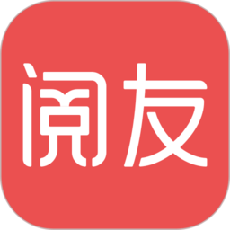 阅友免费阅读下载安装