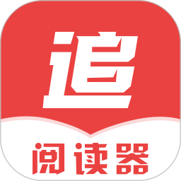 海纳小说阅读器app