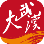 长江日报客户端