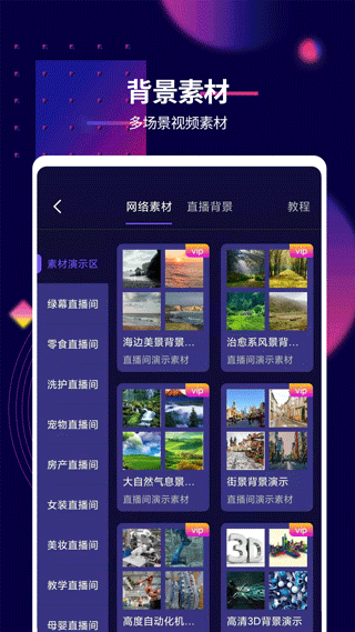 抖影工厂影优尽优