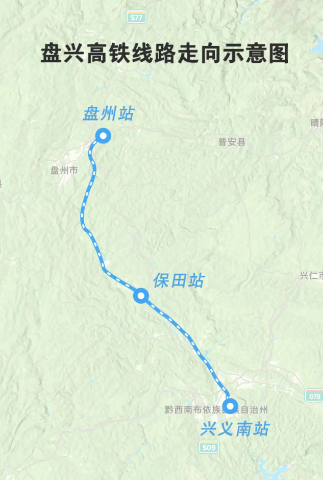 盘兴高铁启动联调联试：桥隧占比超 90%，贵阳至省内 8 市州 1 至 2 小时可达
