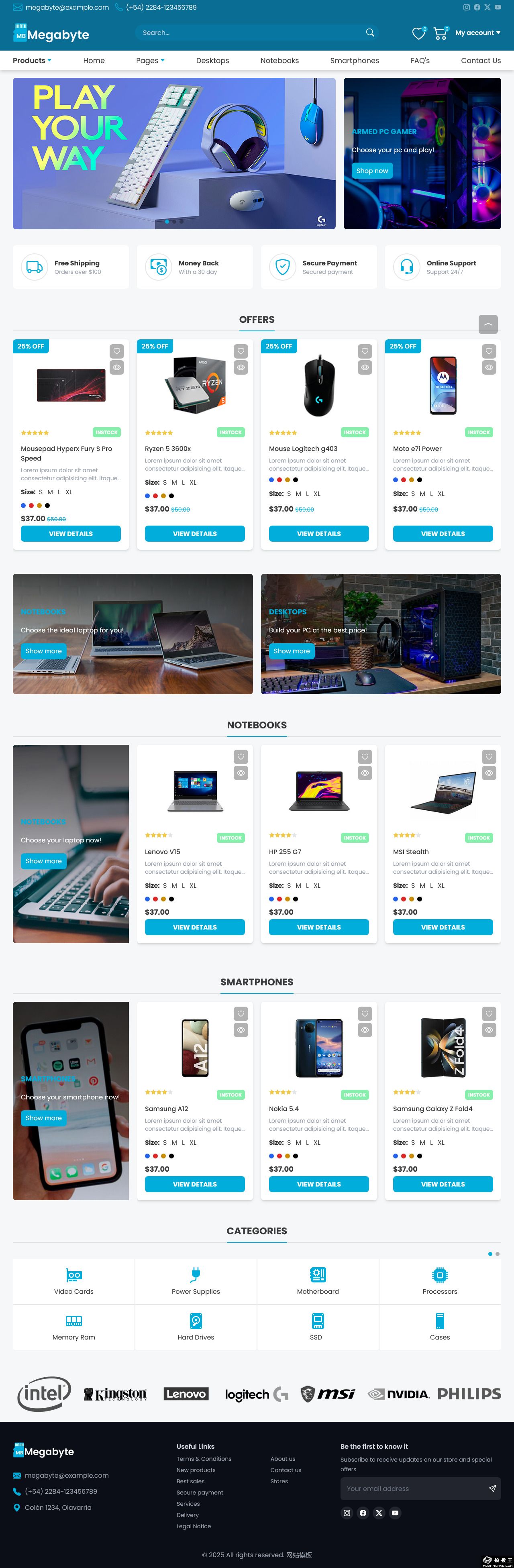 电脑数码产品商城网站模板-PC预览