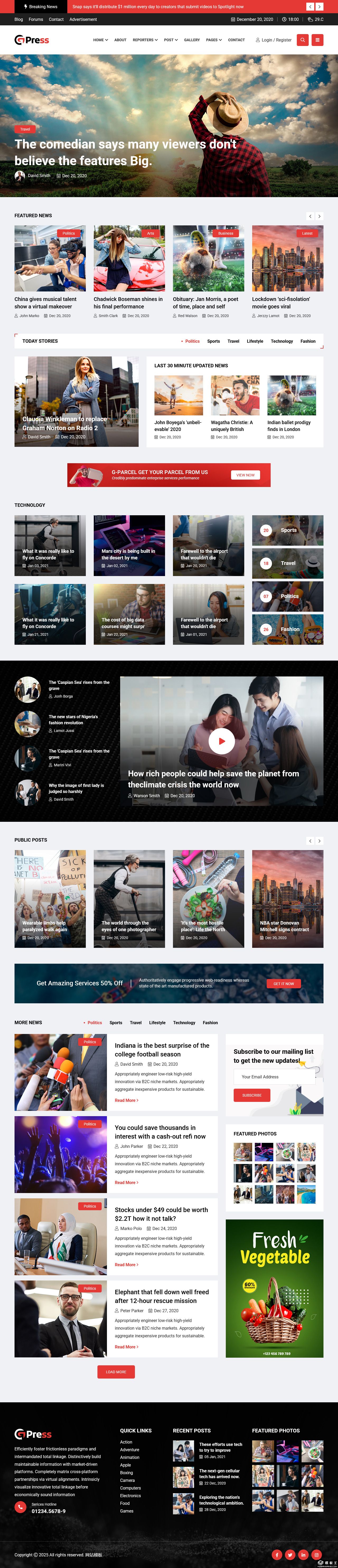 新闻媒体门户网站模板-PC预览