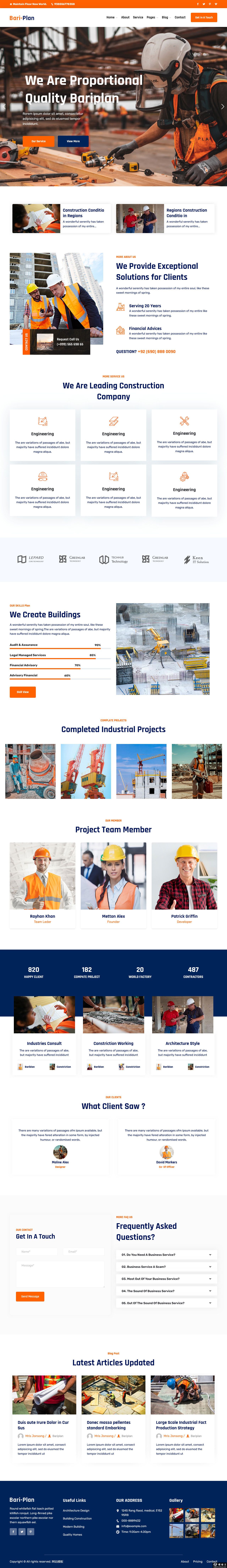 卓越建筑工程公司网站模板-PC预览