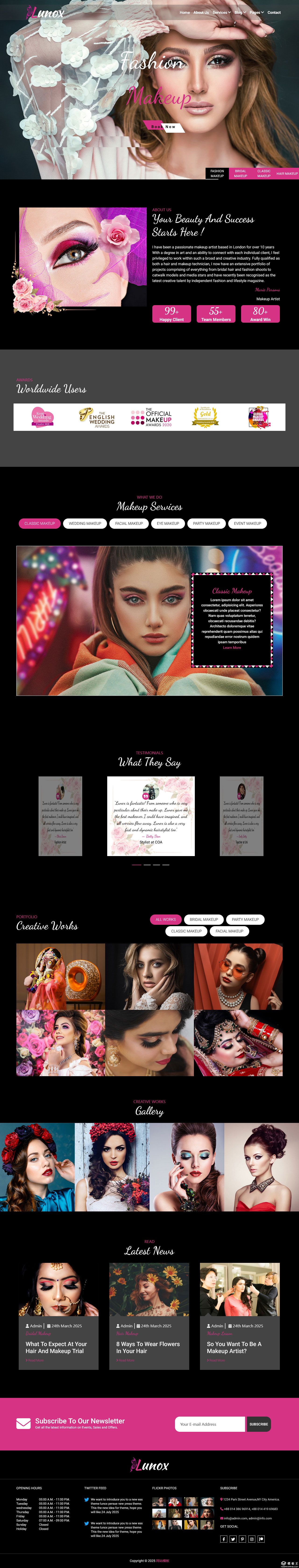 时尚美妆产品服务网站模板-PC预览