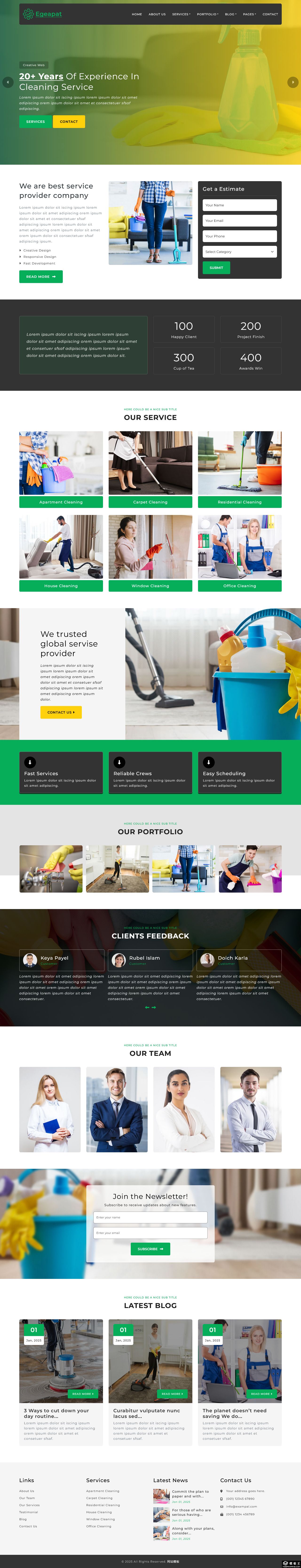 清洁家政服务公司网站模板-PC预览