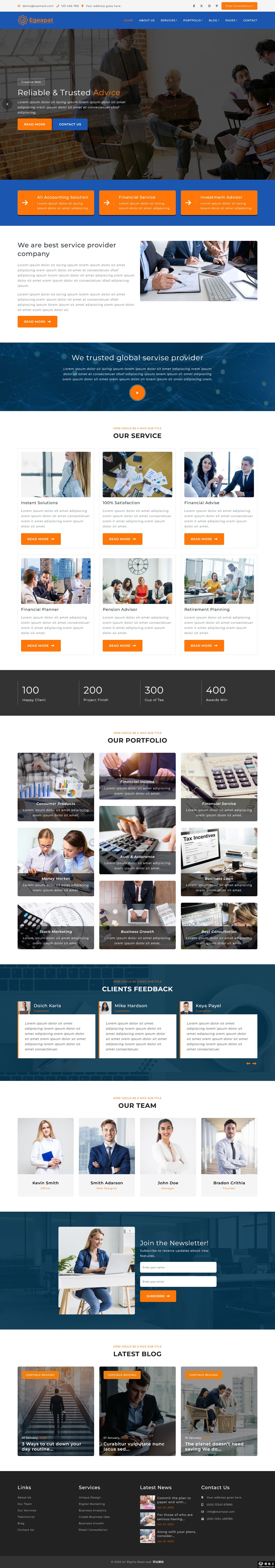 企业财经顾问专业服务网站模板-PC预览