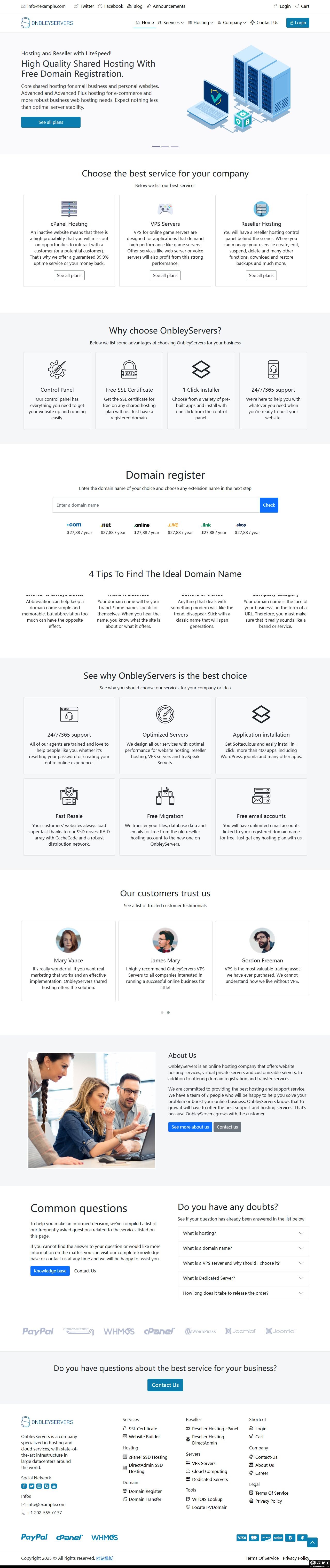 IDC网络托管服务公司网站模板