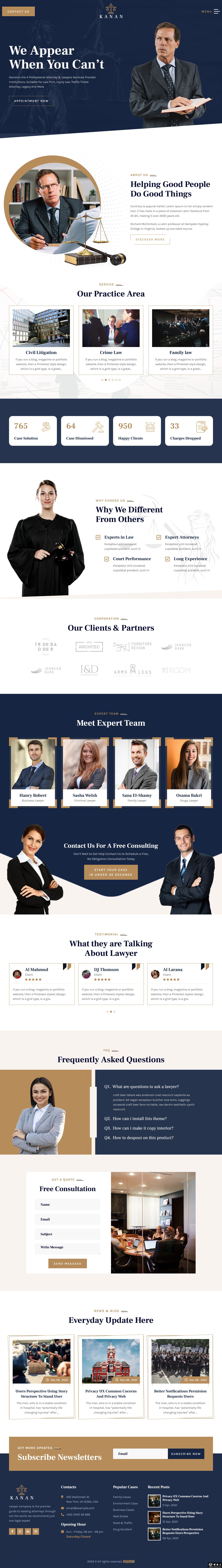 专业法律服务机构网站模板