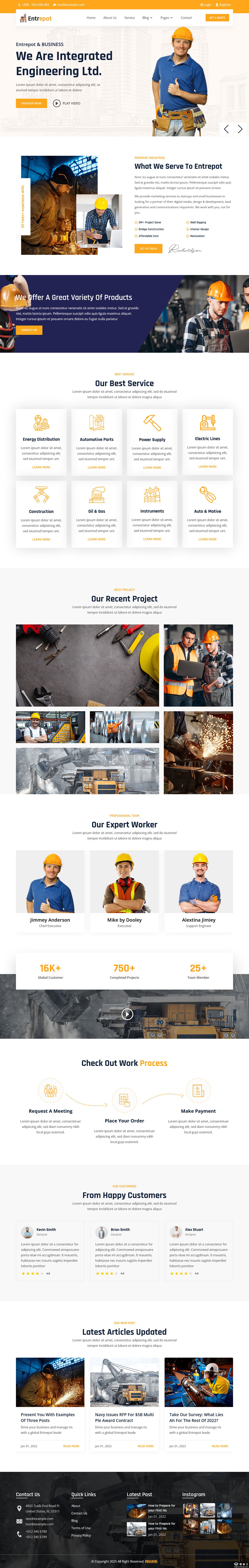综合工业工程公司网站模板