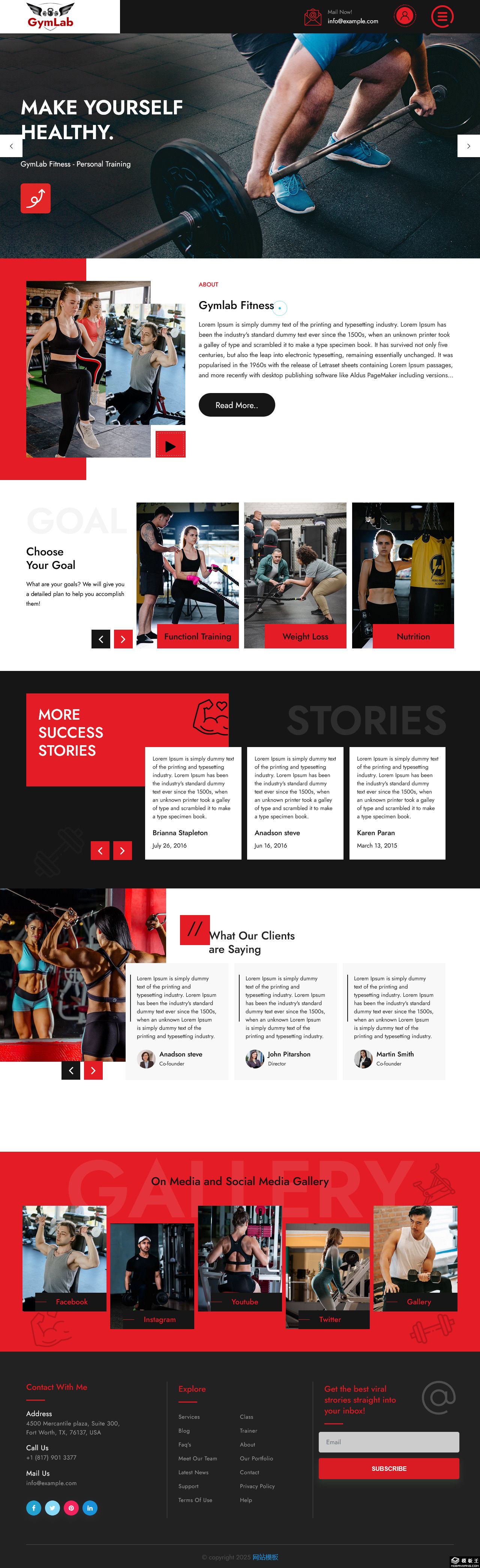 健身训练实验室网站模板