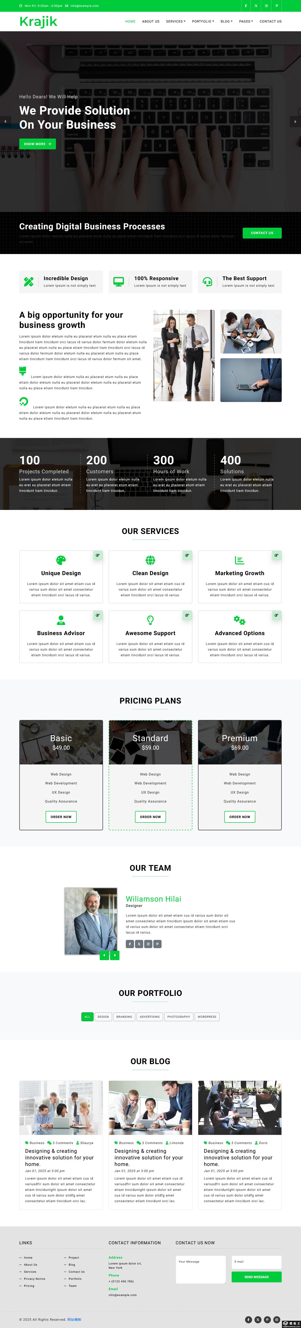 绿色商业业务顾问网站模板