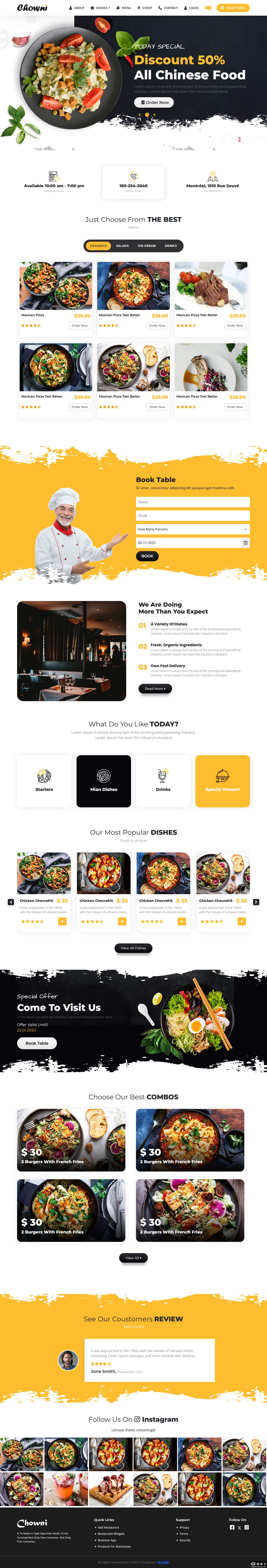 餐厅菜品展示网站模板