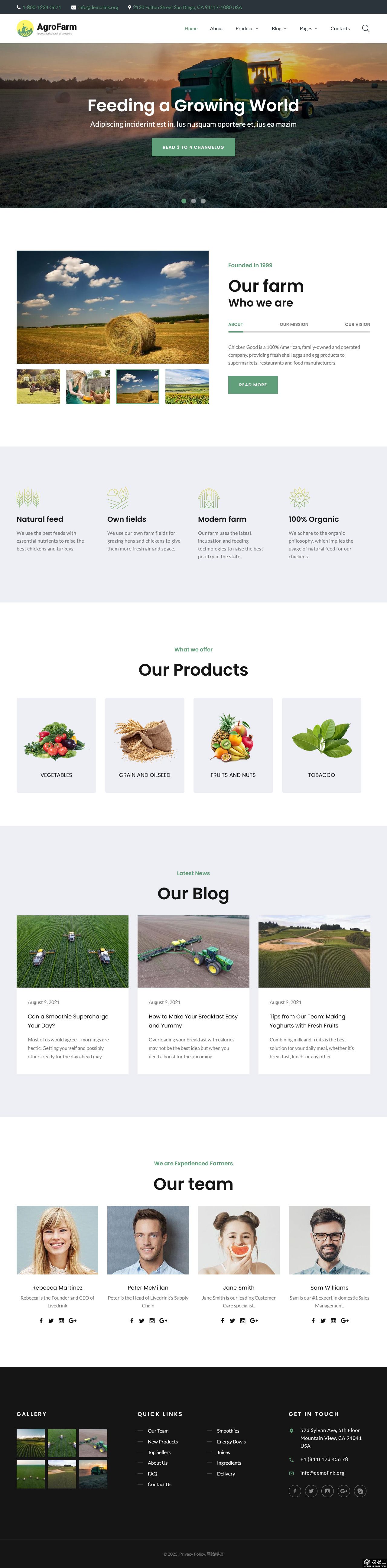 现代农场农业网站模板
