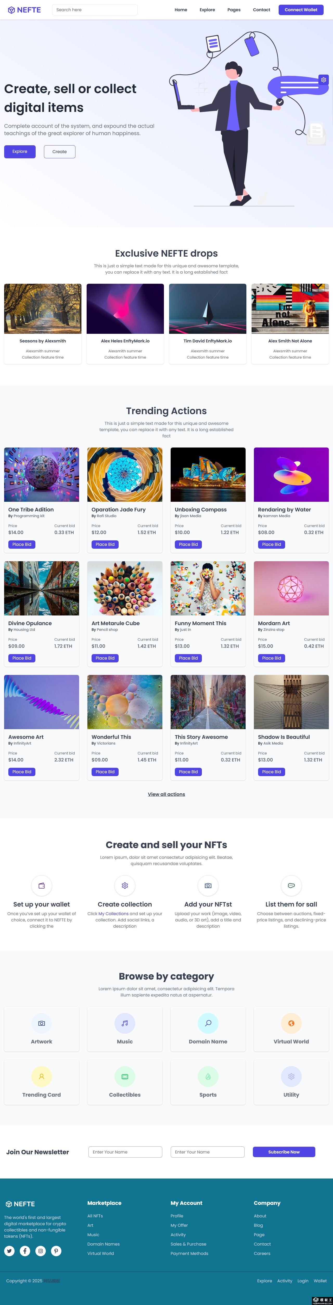 数字交易平台网站模板