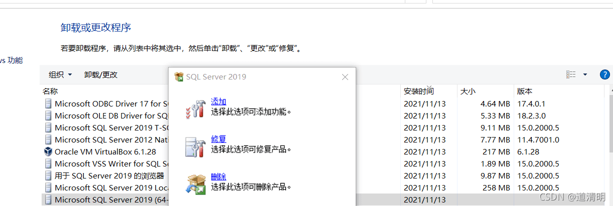 2023042610023517.png