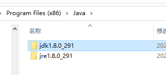 驱动程序无法通过使用安全套接字层(SSL)加密与 SQL Server 建立安全连接,错误:“The server selected protocol version TLS10 is not accepted by client