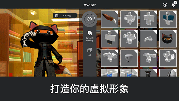 Roblox苹果版手机版