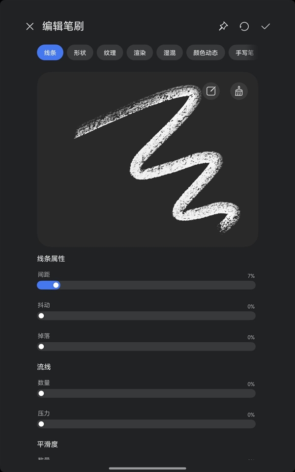 旗舰小平板！超强超Mini！华为MatePad Mini评测