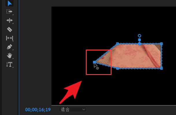 pr如何给蒙版添加锚点?pr蒙版添加锚点教程