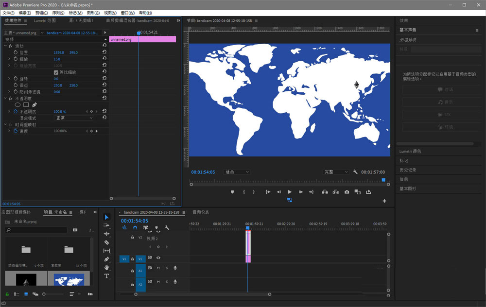 premiere地图上怎么标记城市? pr2020快速标记多个城市的技巧