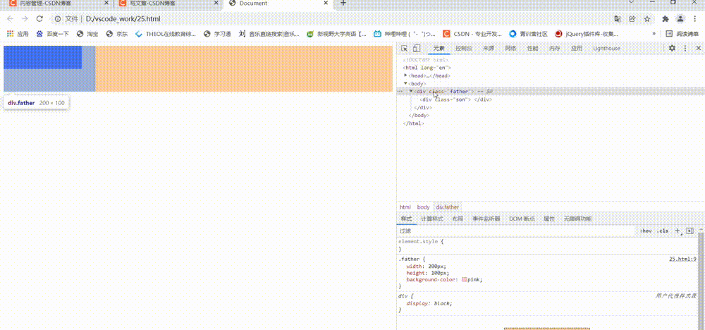 1757493775152355.gif 2022031417042516.gif