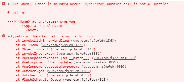 vue报错：Error in mounted hook: "TypeError: handler.call is not a function"的解决办法