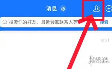 游侠网3