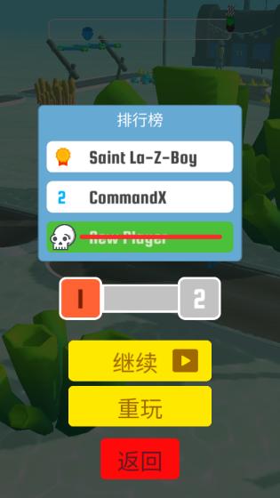 木头人挑战游戏