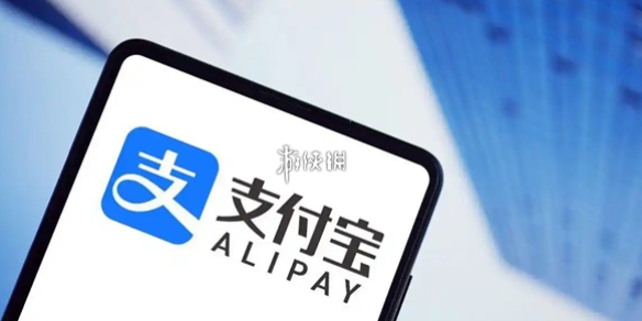 支付宝转钱到微信教程