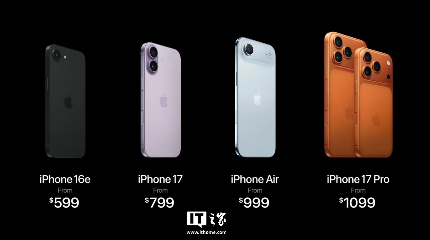 港版 iPhone 17 系列同时支持 nano-SIM 卡 + eSIM