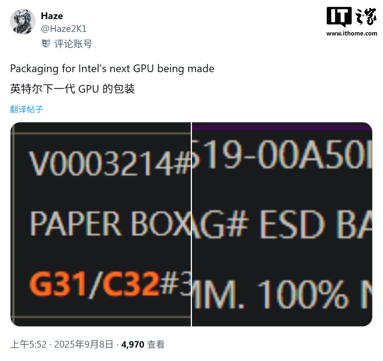 英特尔 Arc B770 Battlemage 显卡有望今年发布：16GB GDDR6 显存，256-bit 位宽