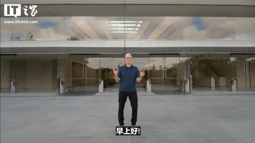 苹果 2025 秋季新品发布会一文汇总：iPhone 17 系列登场、手表耳机焕新
