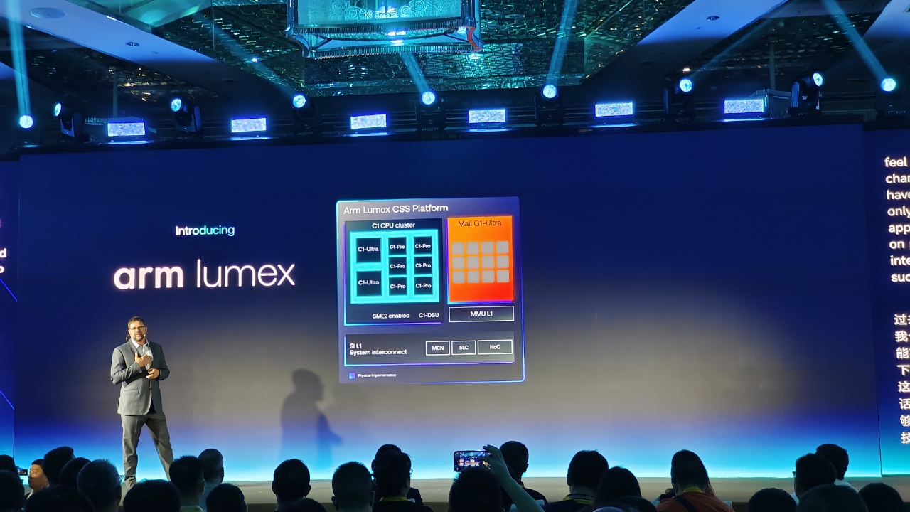 Arm 发布 Lumex CSS 移动端计算子系统，推出 C1 Ultra / Pro CPU 和 Mali G1-Ultra GPU