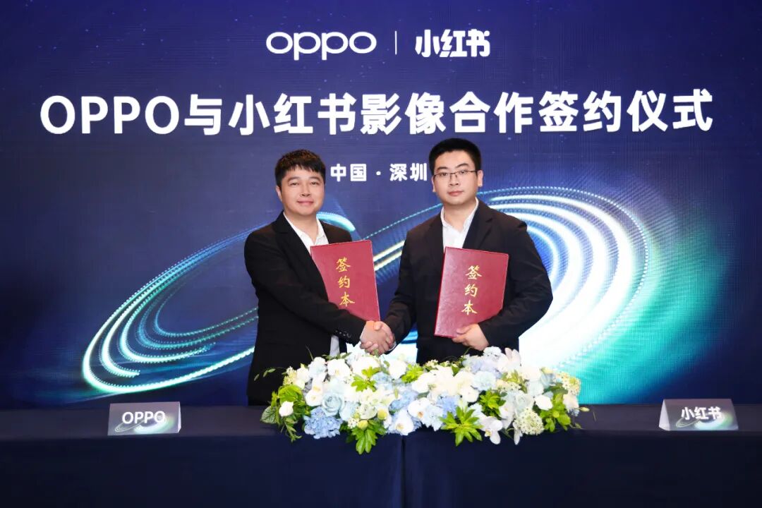 OPPO 与小红书成立影像创新联合实验室，Find X9 系列将首发直出 4K 超清实况照片