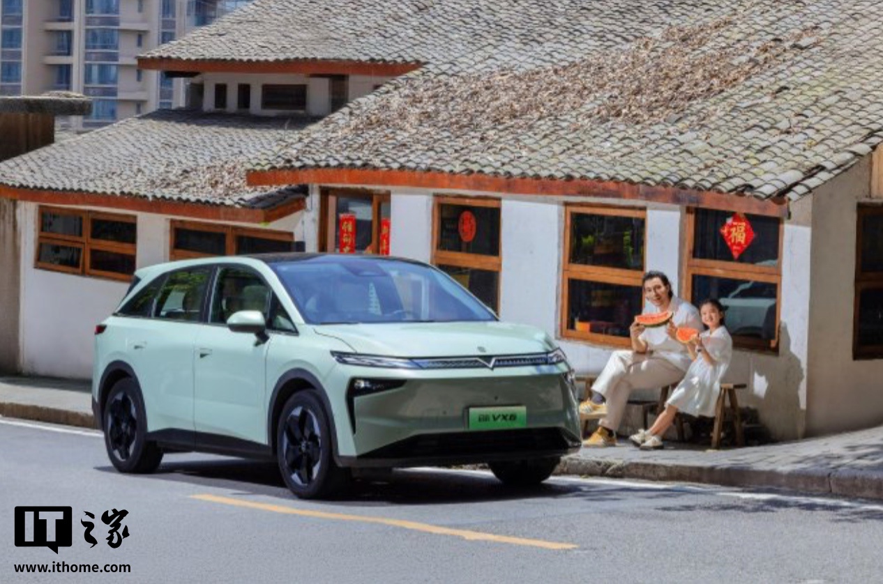 哈啰入局 Robotaxi 进展曝光：自研首车基于东风启辰打造，明天见