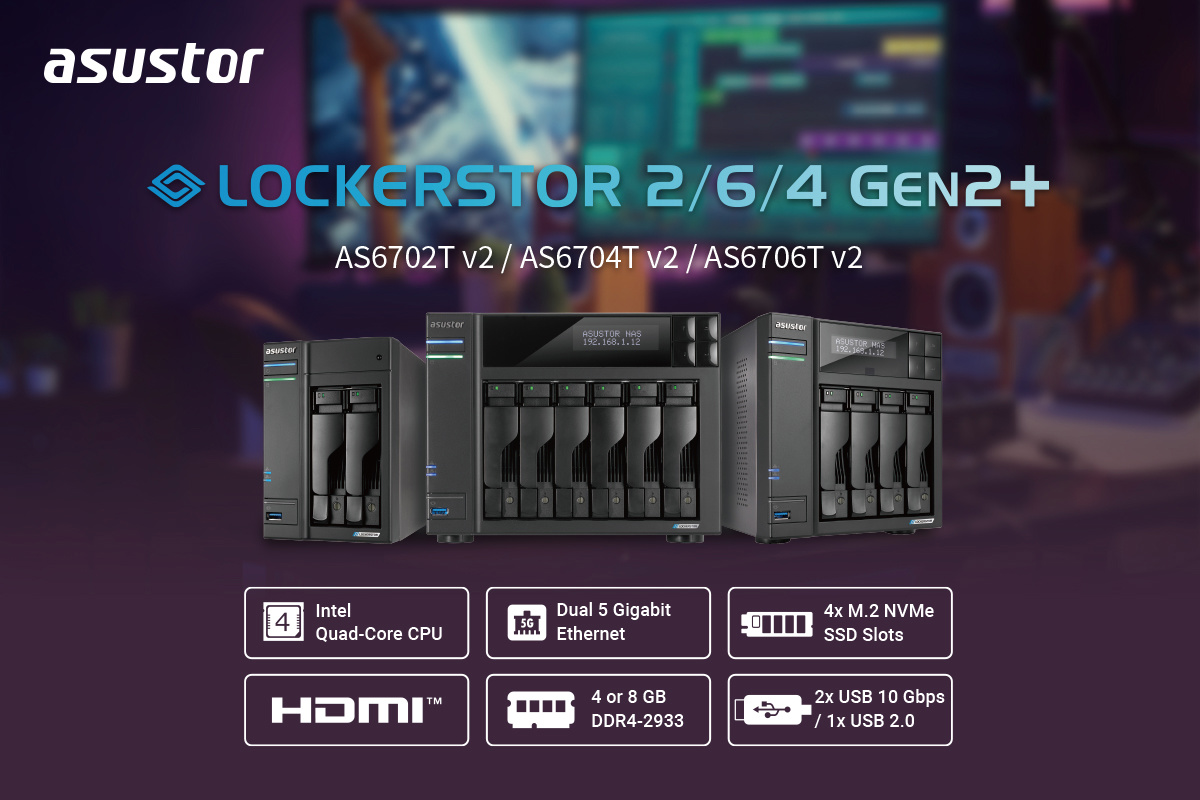 华硕爱速特推出 AS67 v2 系列 NAS：2/4/6 盘位，双 5GbE RJ45