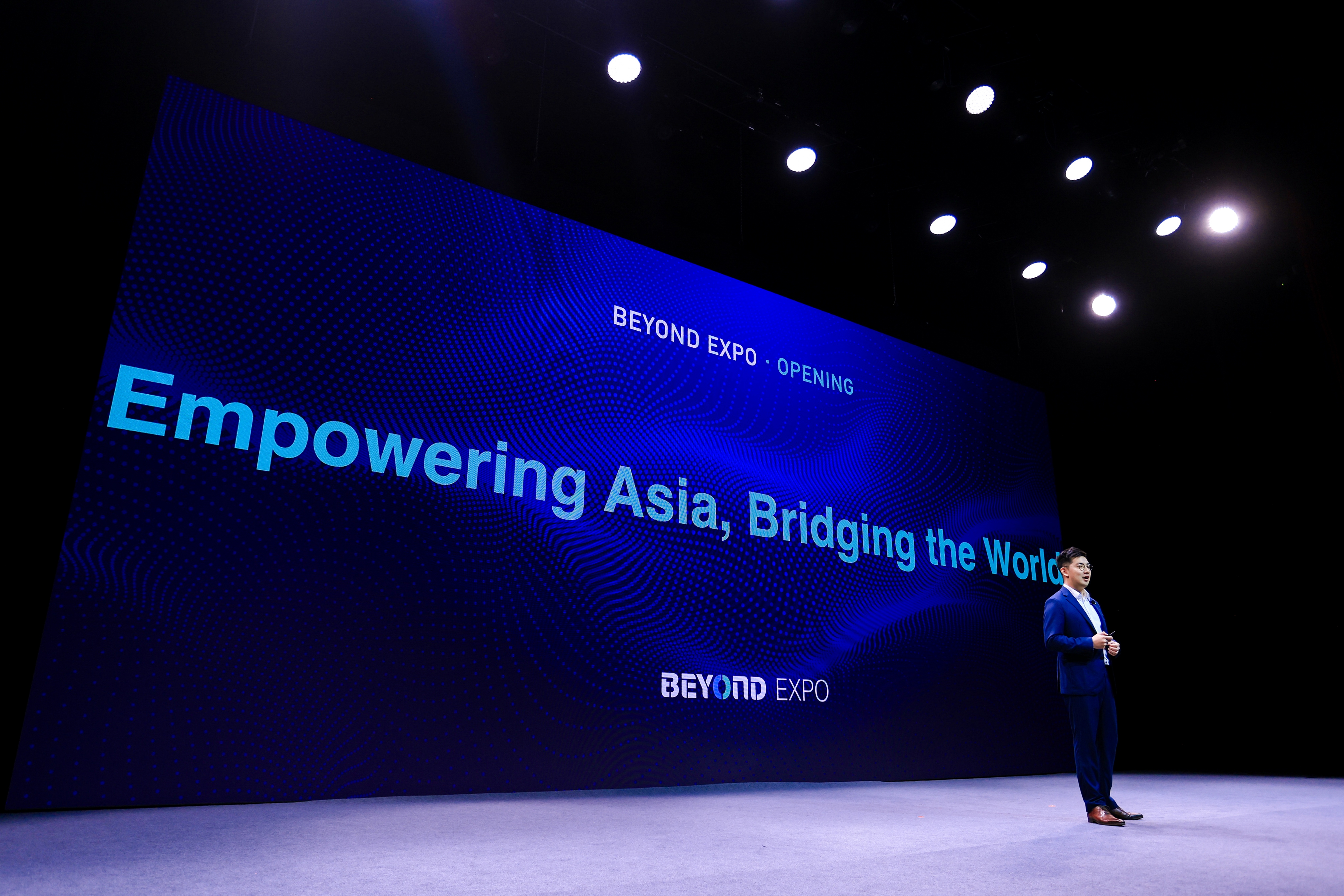 BEYOND Expo 2025 盛大开幕，五周年盛典引领亚洲科技未来！