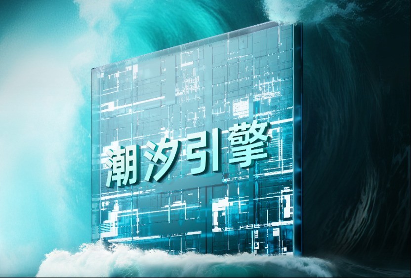 软硬双保障，六年流畅 OPPO A6 Pro流畅体验不像中端机