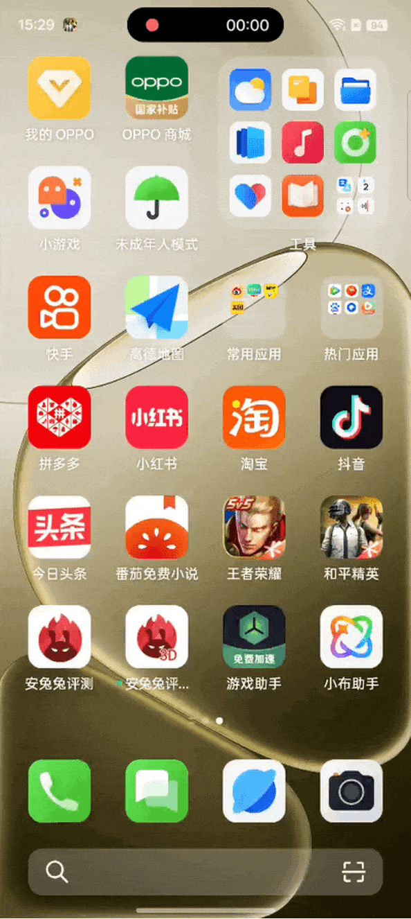 软硬双保障，六年流畅 OPPO A6 Pro流畅体验不像中端机