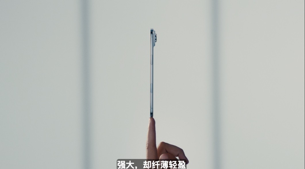 iPhone Air真香 但我还是想劝你等国产