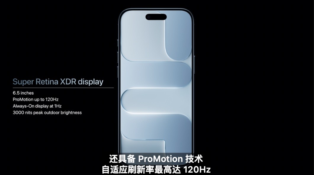 iPhone Air真香 但我还是想劝你等国产