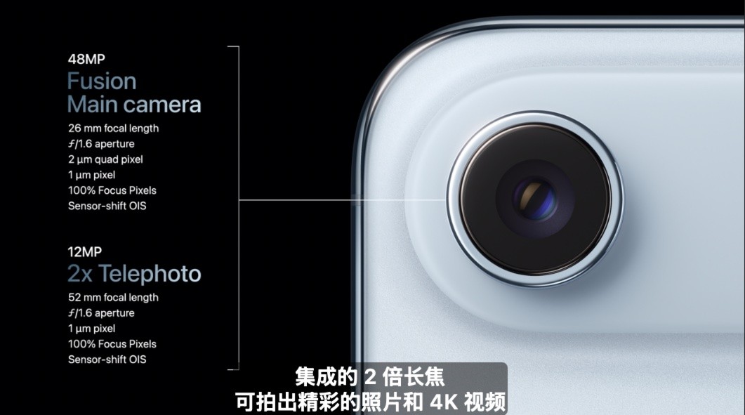 iPhone Air真香 但我还是想劝你等国产